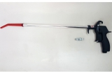 Súng xịt hơi PUNCHAM PH-9601 16 inch thân nhôm đầu cong